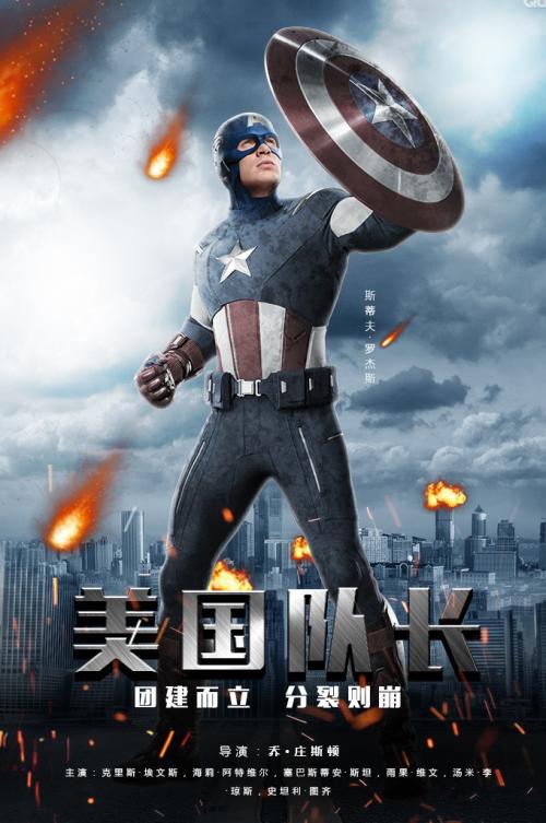 巴拿马身份证哪里可以做假的